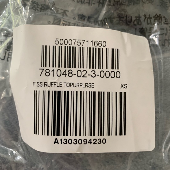 Banana Republic ruffle sleeve top - Picture 4 of 5